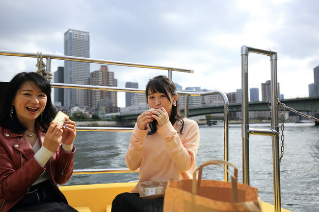 TOKYO WATER TAXI