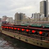 【乗合屋形船コース】＜蔵前発＞お台場・スカイツリー周遊、昼・夜コース2人から乗船（2時間30分）¥13,000