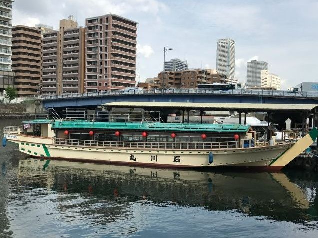 【乗合屋形船コース】東京湾で屋形船を体験！石川丸 乗り合い舟プラン
